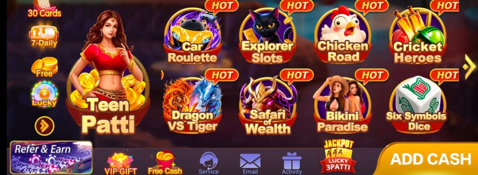 Teen Patti Gold