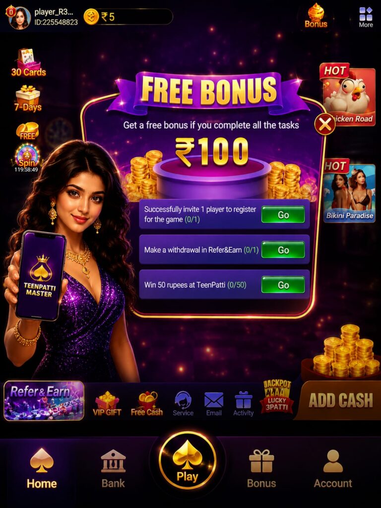 Teen Patti Gold 2026