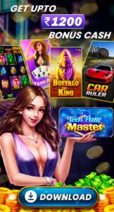 Teen Patti Master Old
