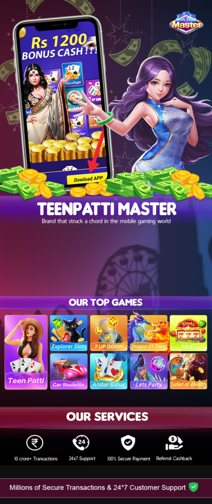 Tp Gold New 2025-2026 App